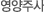 ֻ