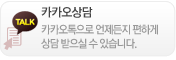 »-ڽ ϴ 㿡 뿡 ؼ Ӱ Ҽ ֽϴ.