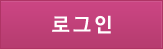 α
