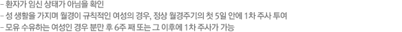 1 ֻ