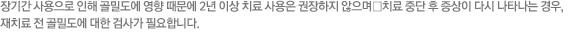 ڱó ġ 