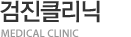 Ŭ
