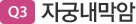 ڱó