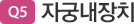 ڱóġ