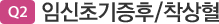 ӽʱ/