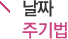 ¥ֱ