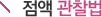 װ