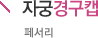 Ӱ汸ĸ