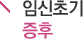 ӽʱ 