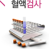 װ˻