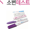 Һ׽Ʈ