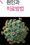 ΰġ