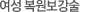 ȥ 