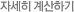 ڼ ϱ