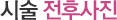 üĻ