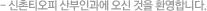 -  ΰ   ȯմϴ.